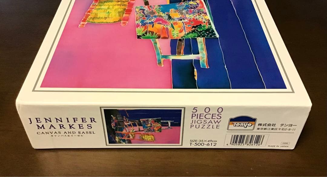 ジグソーパズル　500ピース　ジェニファー・マークス　『キャンバス&イーゼル』