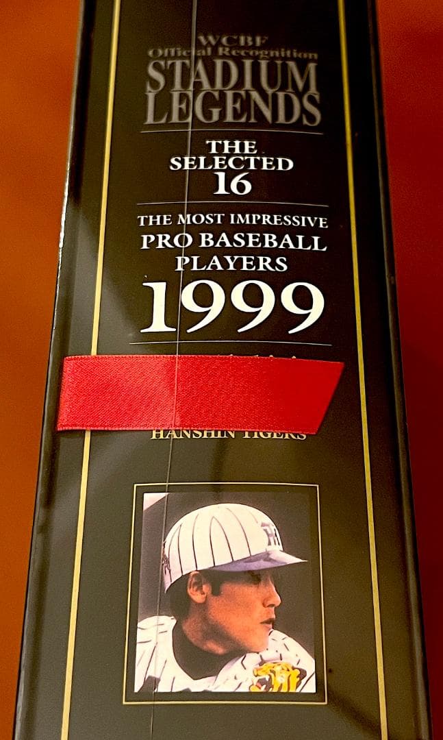 Tetsu Take 新庄剛志 小坂誠 松井秀喜 フィギュア３体セット