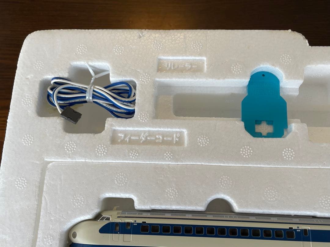 限定品　Nゲージスターターセット　0系2000番台　東海道新幹線開業50周年記念