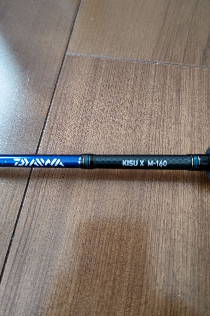 ダイワ キス竿X M-160