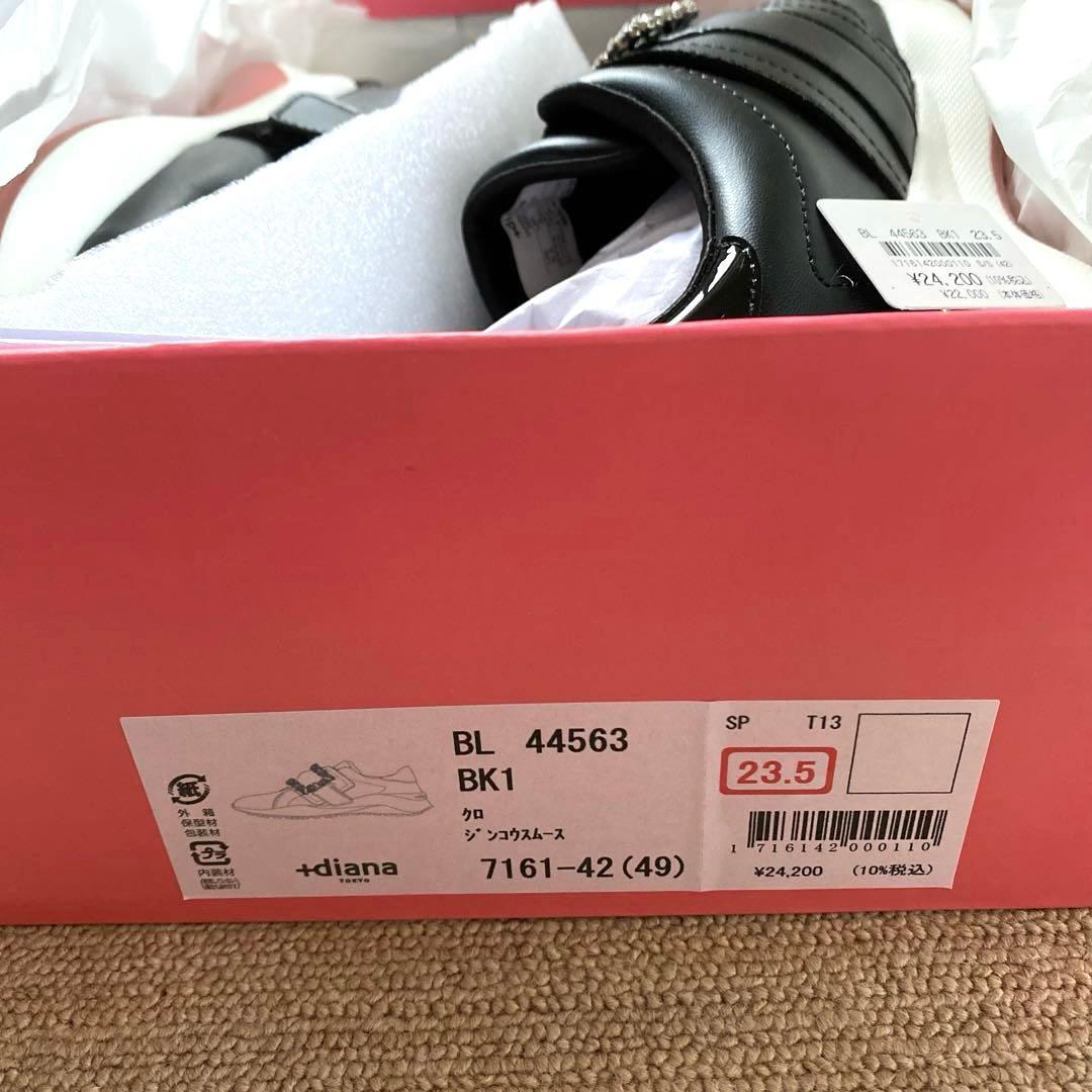 ＋dianaGOLF Diana ゴルフシューズ　黒　23.5 美品