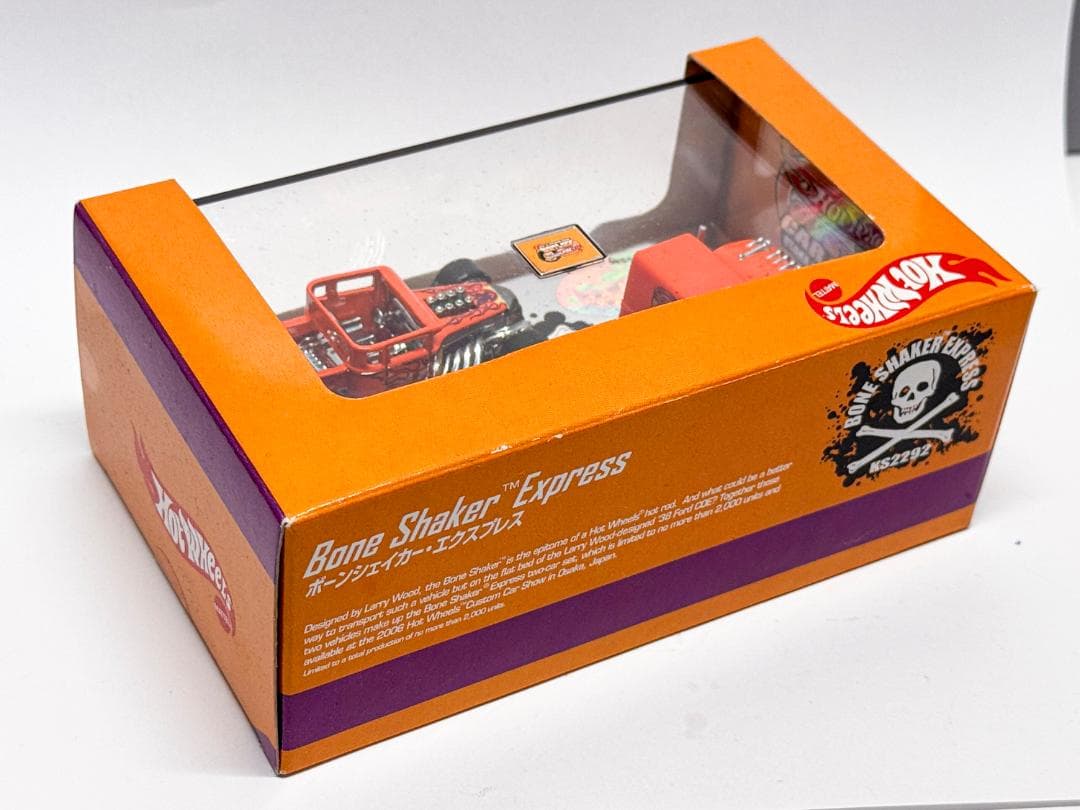 ホットウィール★ BONE SHAKER EXPRESS★日本カスタムカーショー