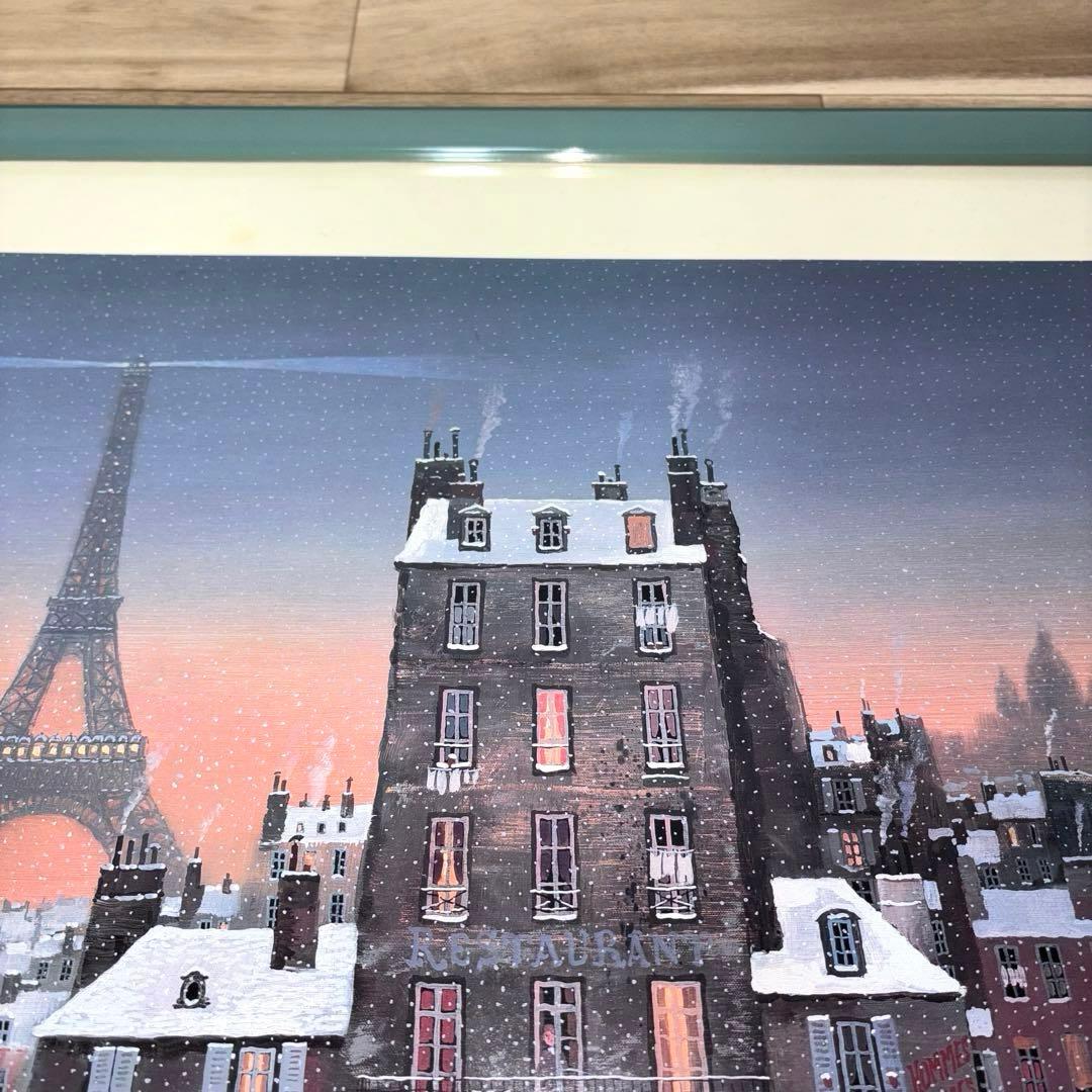 ミッシェル ドラクロワ 夕暮れのエッフェル塔 額入りポスター