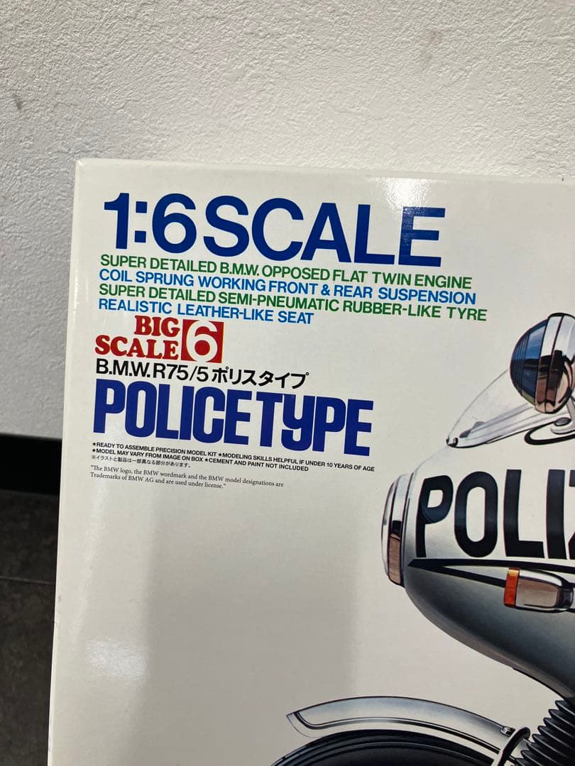 値下げ！未使用！TAMIYA 1/6  R75 ポリスタイプ　タミヤ