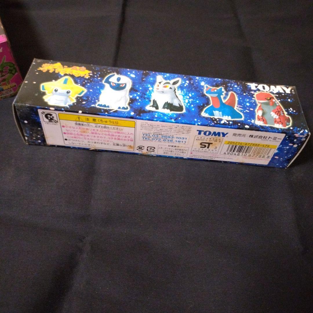 ポケモンAGソフトマスコット　3箱（未開封）