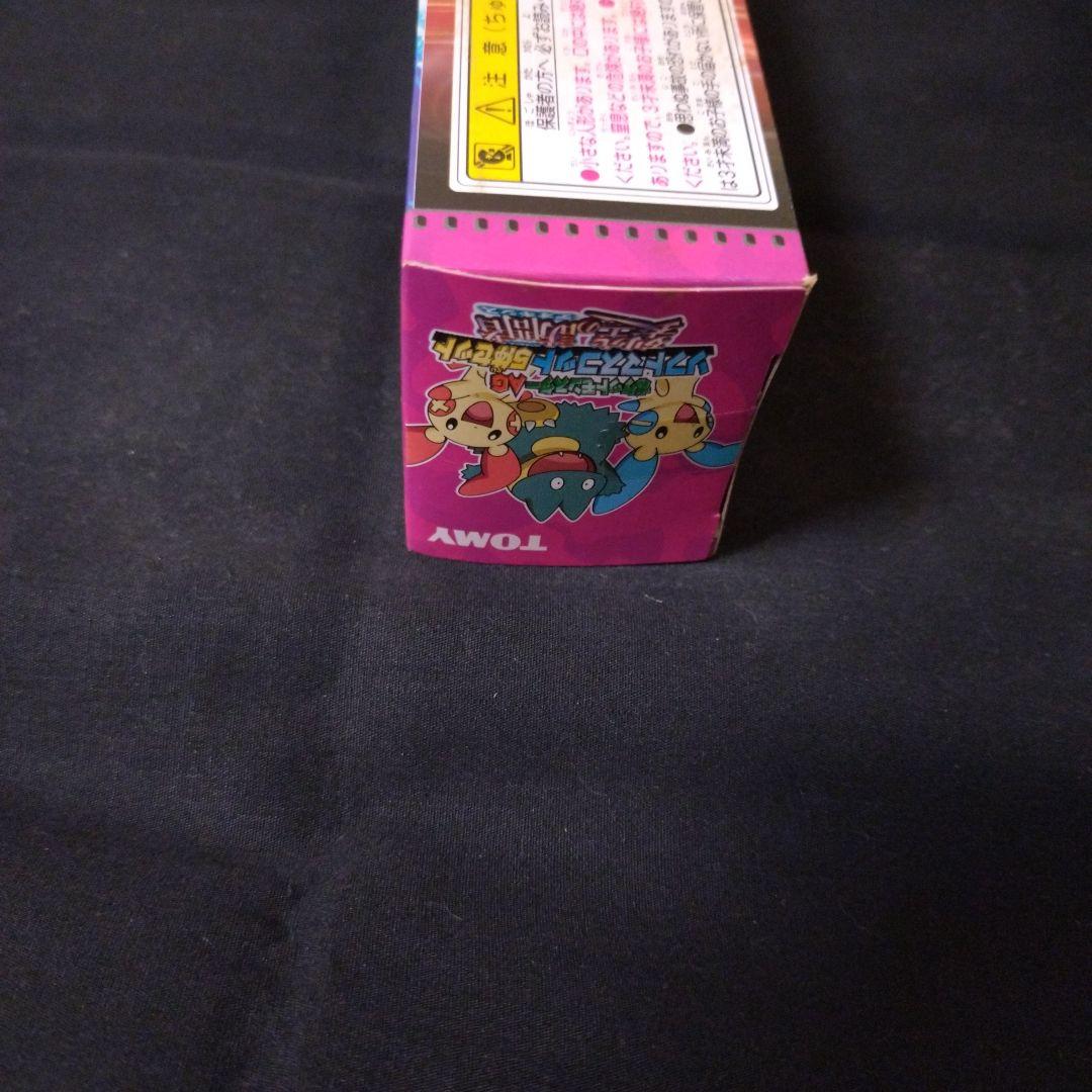 ポケモンAGソフトマスコット　3箱（未開封）