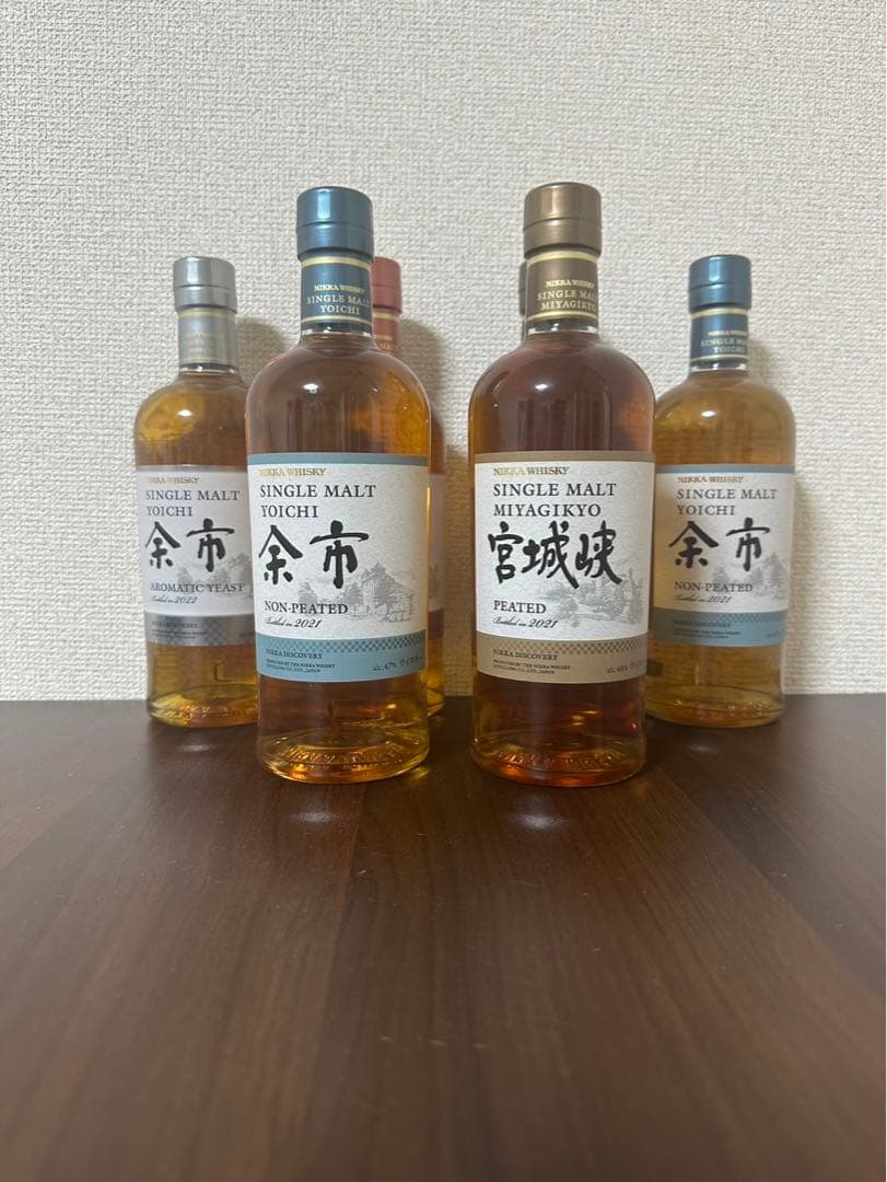 余市・宮城峡 2021年2本セット