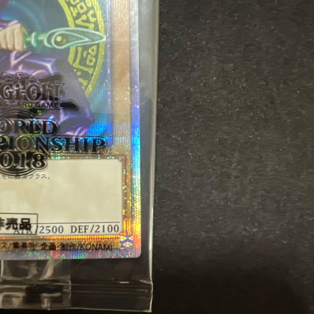 遊戯王　wcs2018 プリズマ　20thおまけ付き