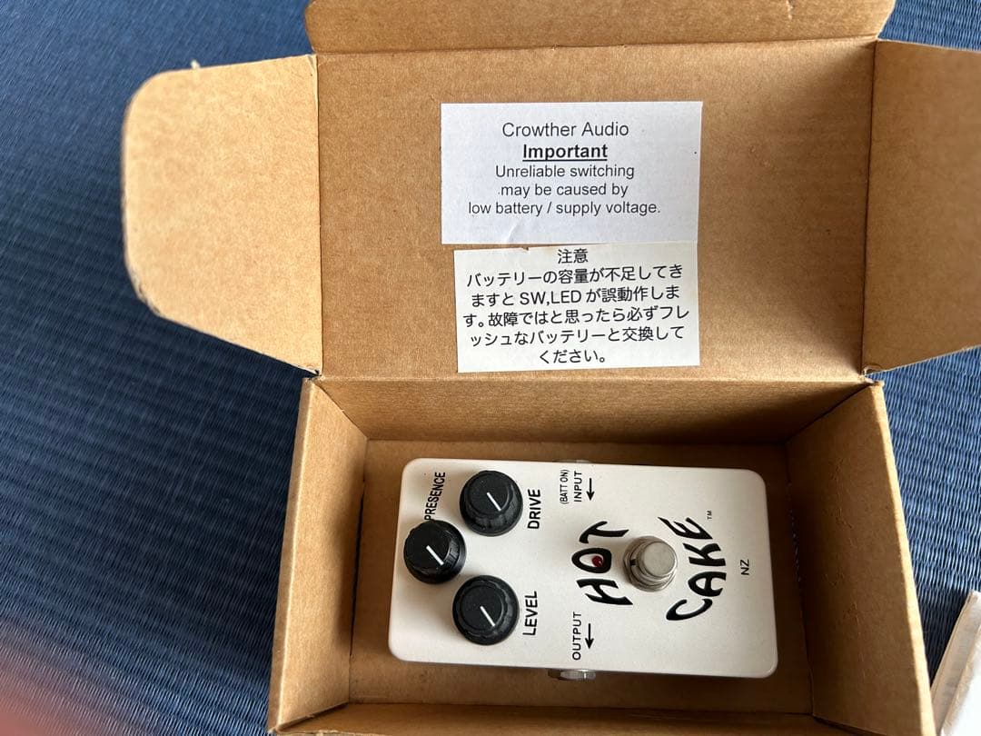 Hot Cake ホットケーキ　ギターエフェクター最終値下げ