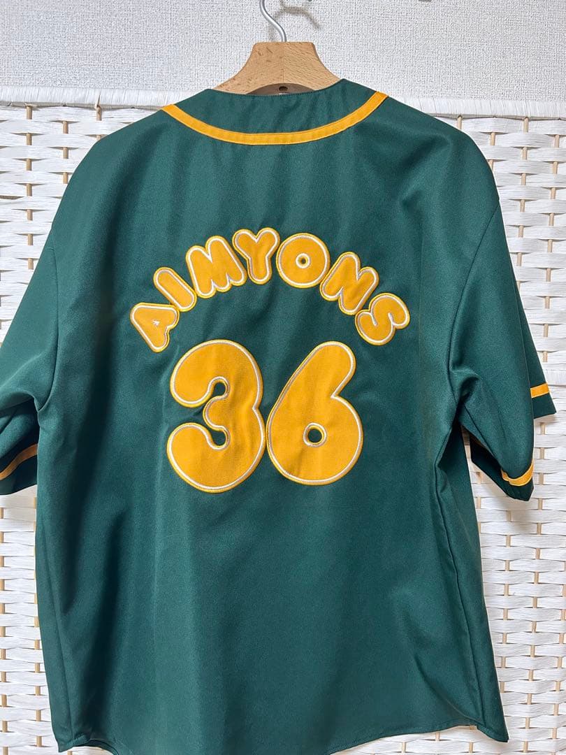 【美品】あいみょん サーチライト ユニフォーム オマケ付き