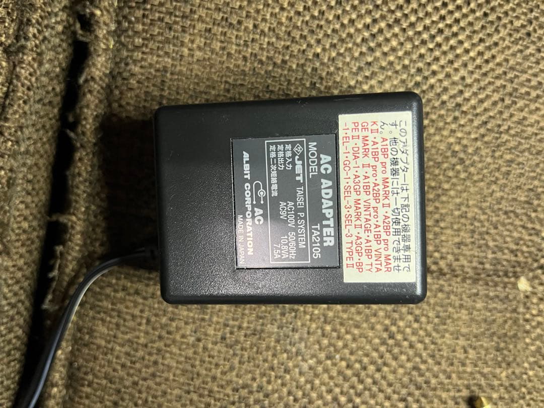 ALBIT A2BP Pro Mark II ベースプリアンプ