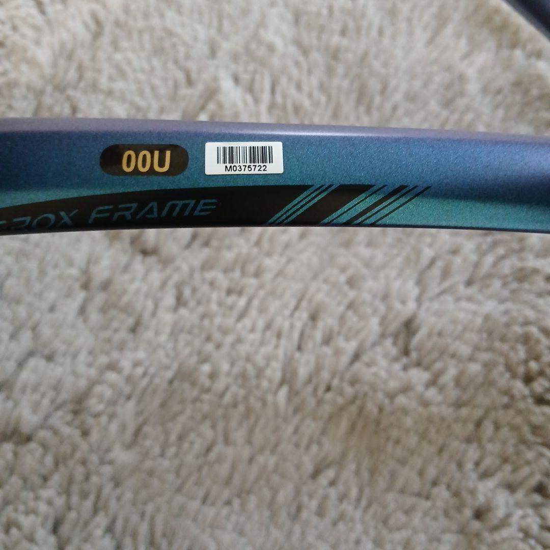 ディーフォースS10