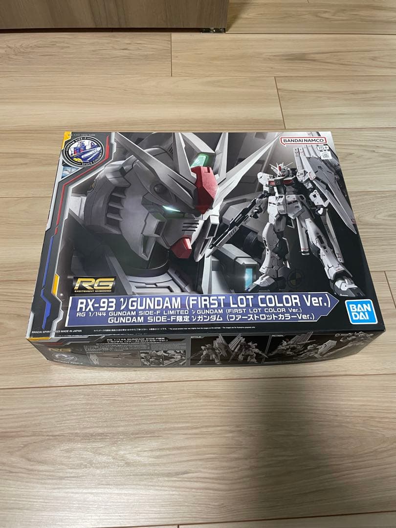 【未開封】RG SIDE-F限定 νガンダム ファーストロットカラーVer.