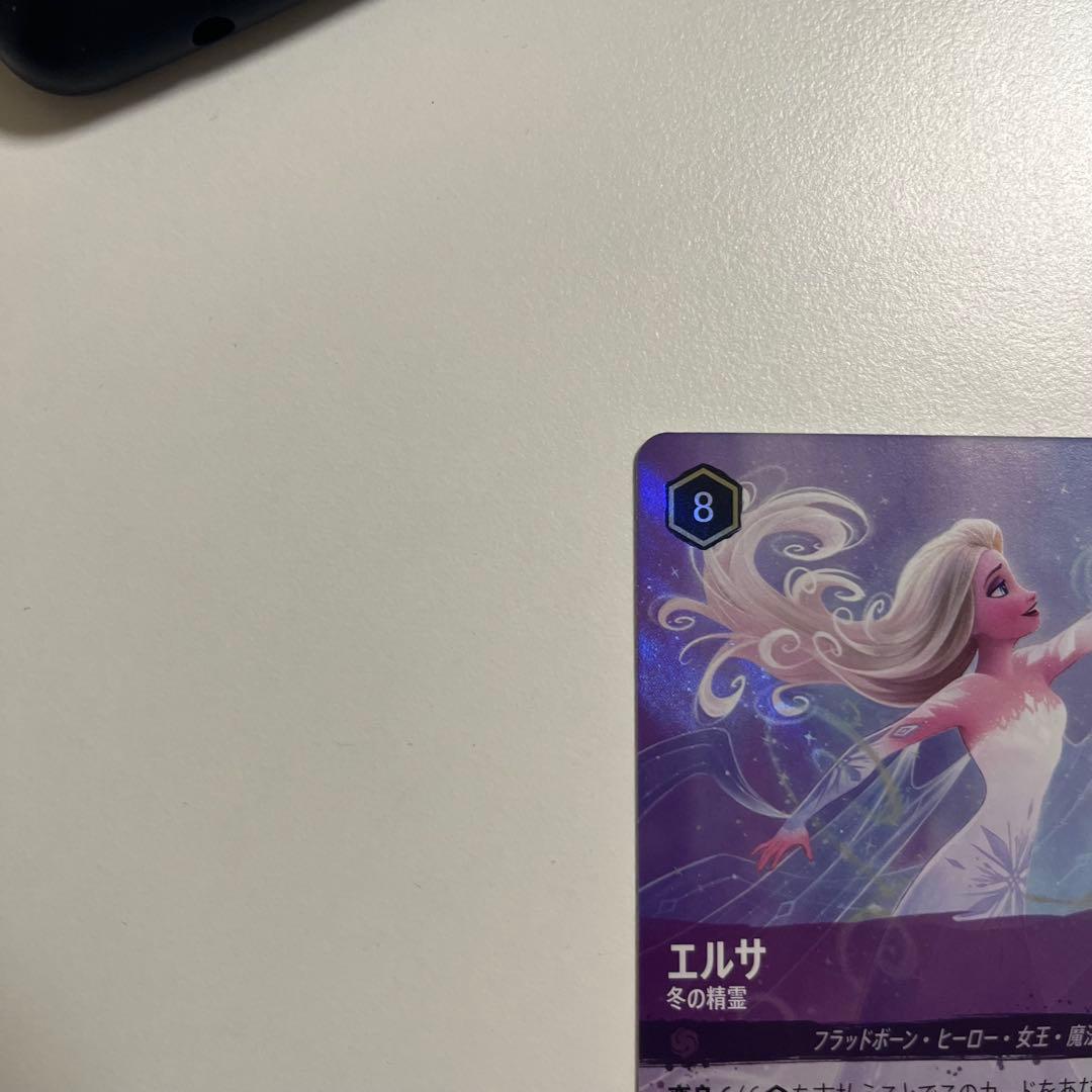 ディズニーロルカナ 冬の精霊 エルサ エンチャンテッド