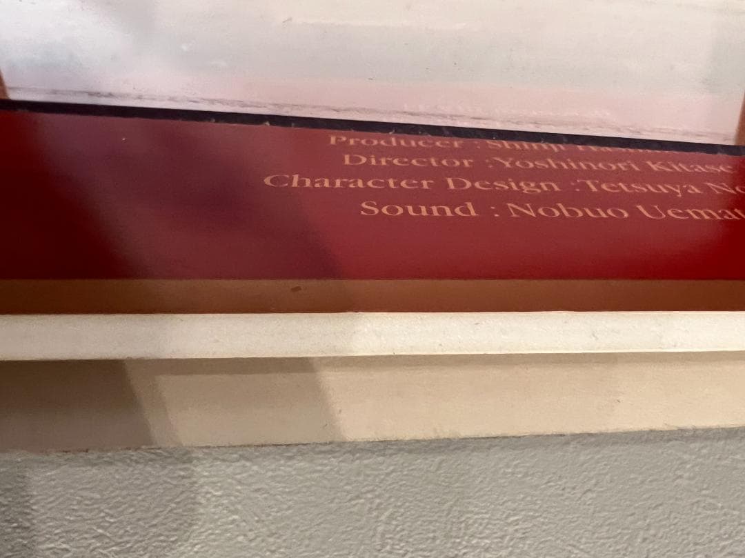 ファイナルファンタジーVIII B2サイズポスター (額縁付き)