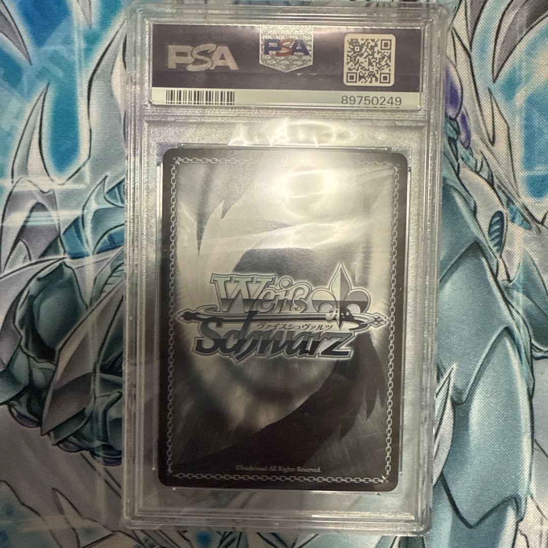 《PSA10》ヴァイスシュヴァルツ 祝福の祈り 星街すいせい PR