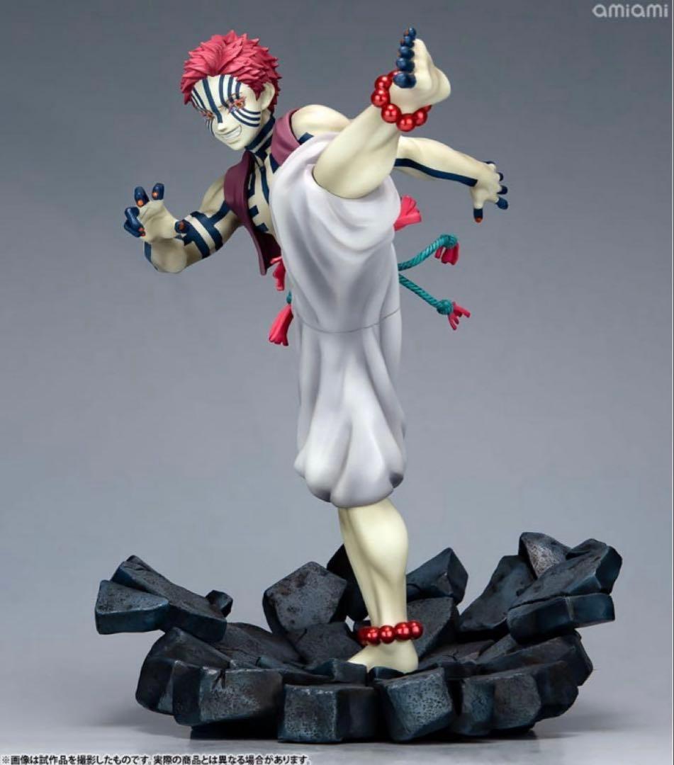 【期間限定値下げ】鬼滅の刃 猗窩座 フィギュア メガハウス G.E.M. 無限城