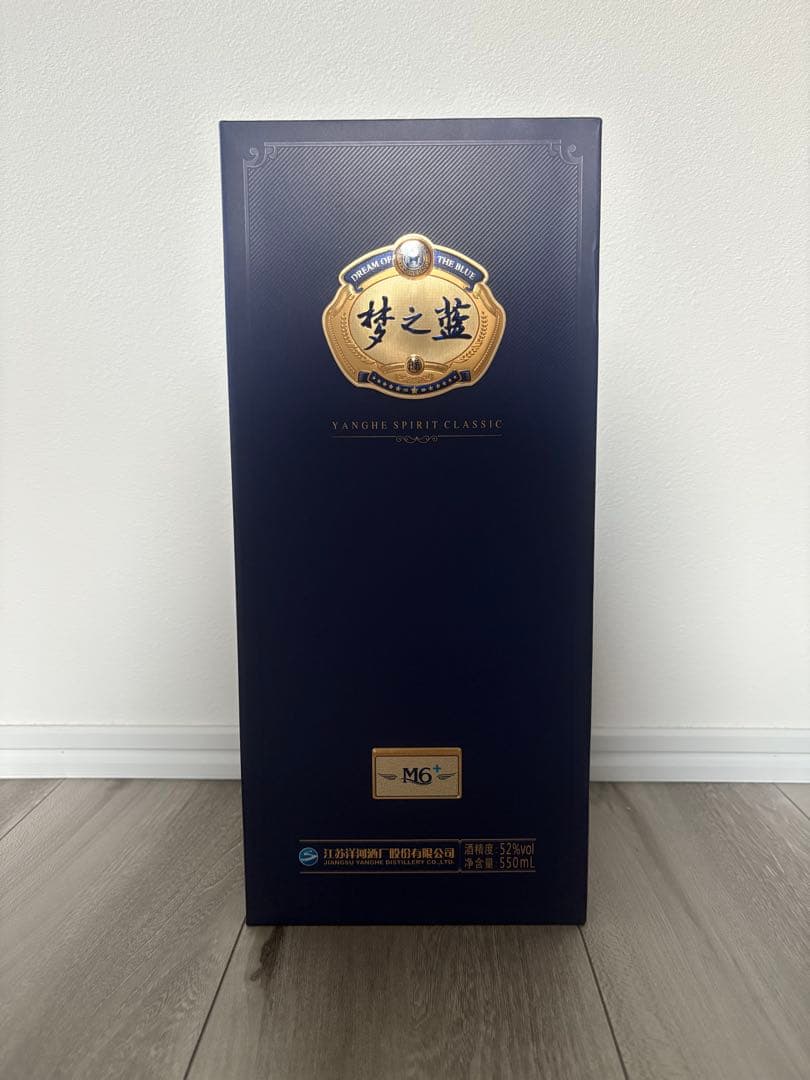 【新品未開封】中国 白酒 梦之蓝 夢之藍 M6 52%