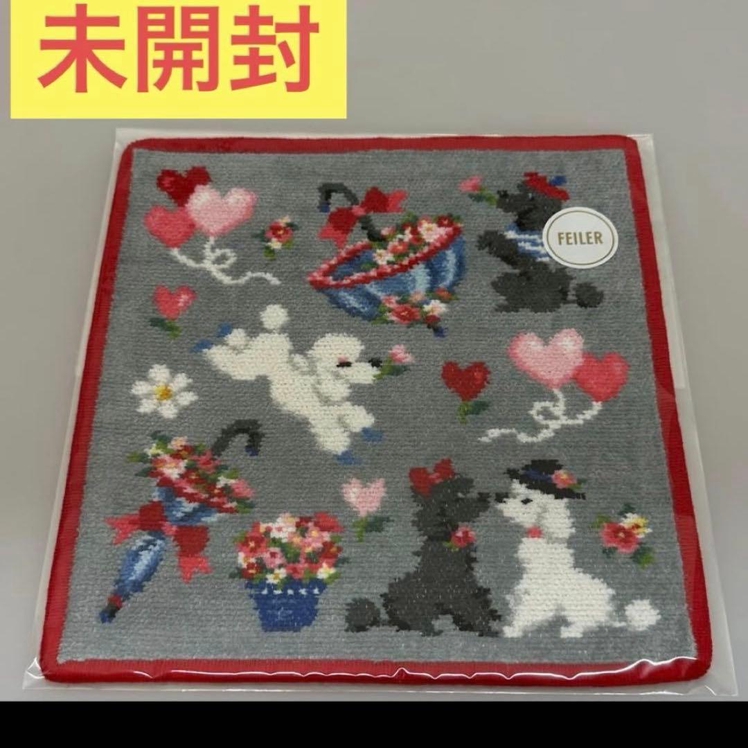 【未開封/完売品】フェイラーハンカチ＊モンプティルル＊新品未使用