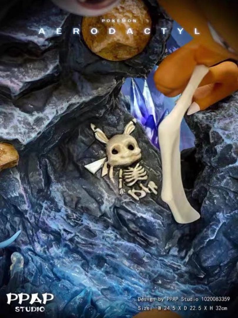 ポケモン Aerodactyl フィギュア PPAP Studio