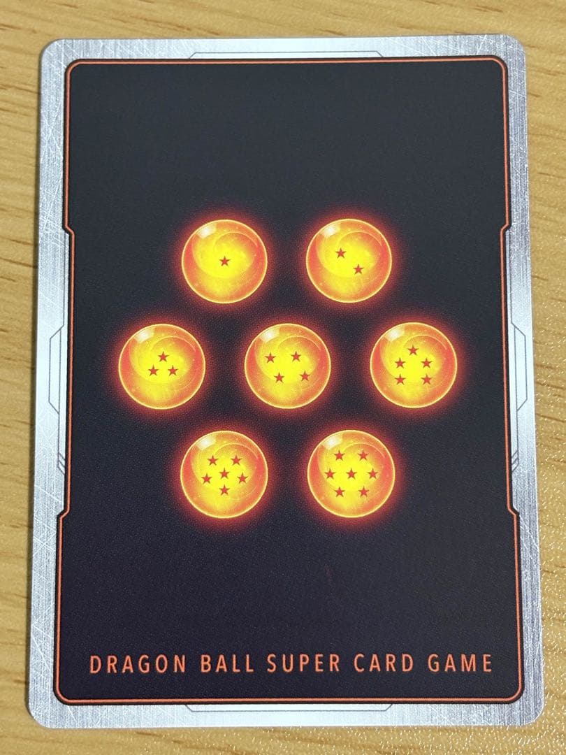 マンガブースター02 スーパーパラレル　孫悟飯:少年期