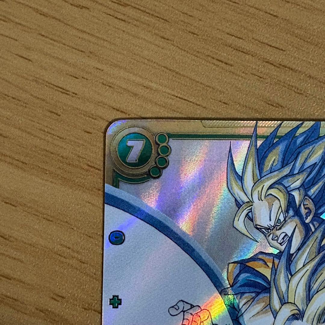 マンガブースター02 スーパーパラレル　孫悟飯:少年期