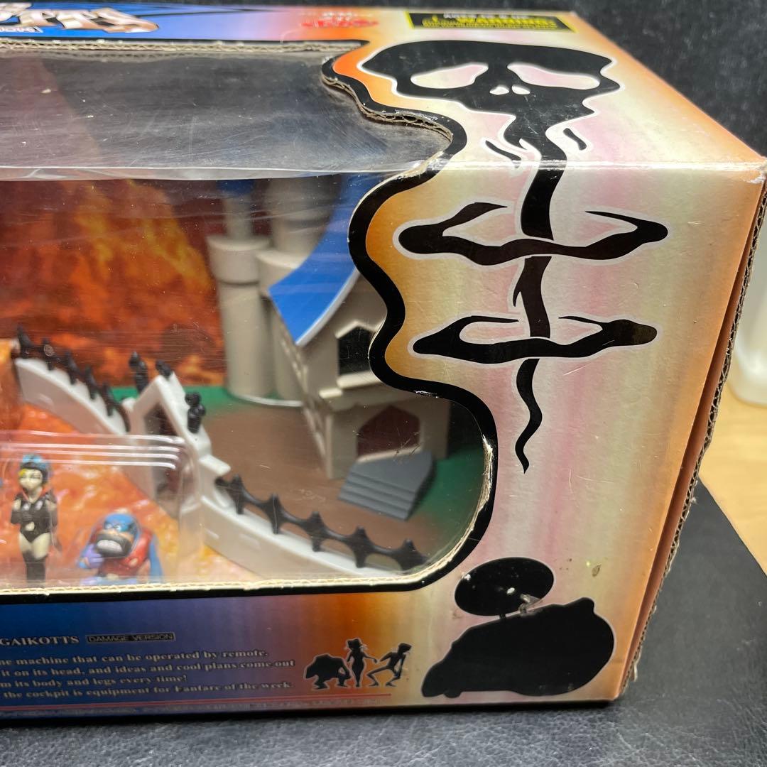 ユニファイブ タイムボカン　超真合金　タイムガイコッツ！ダメージバージョン