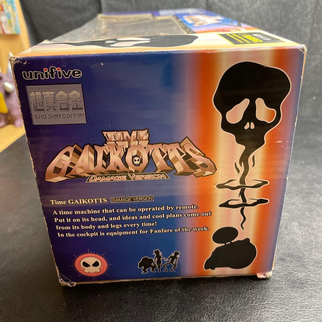 ユニファイブ タイムボカン　超真合金　タイムガイコッツ！ダメージバージョン