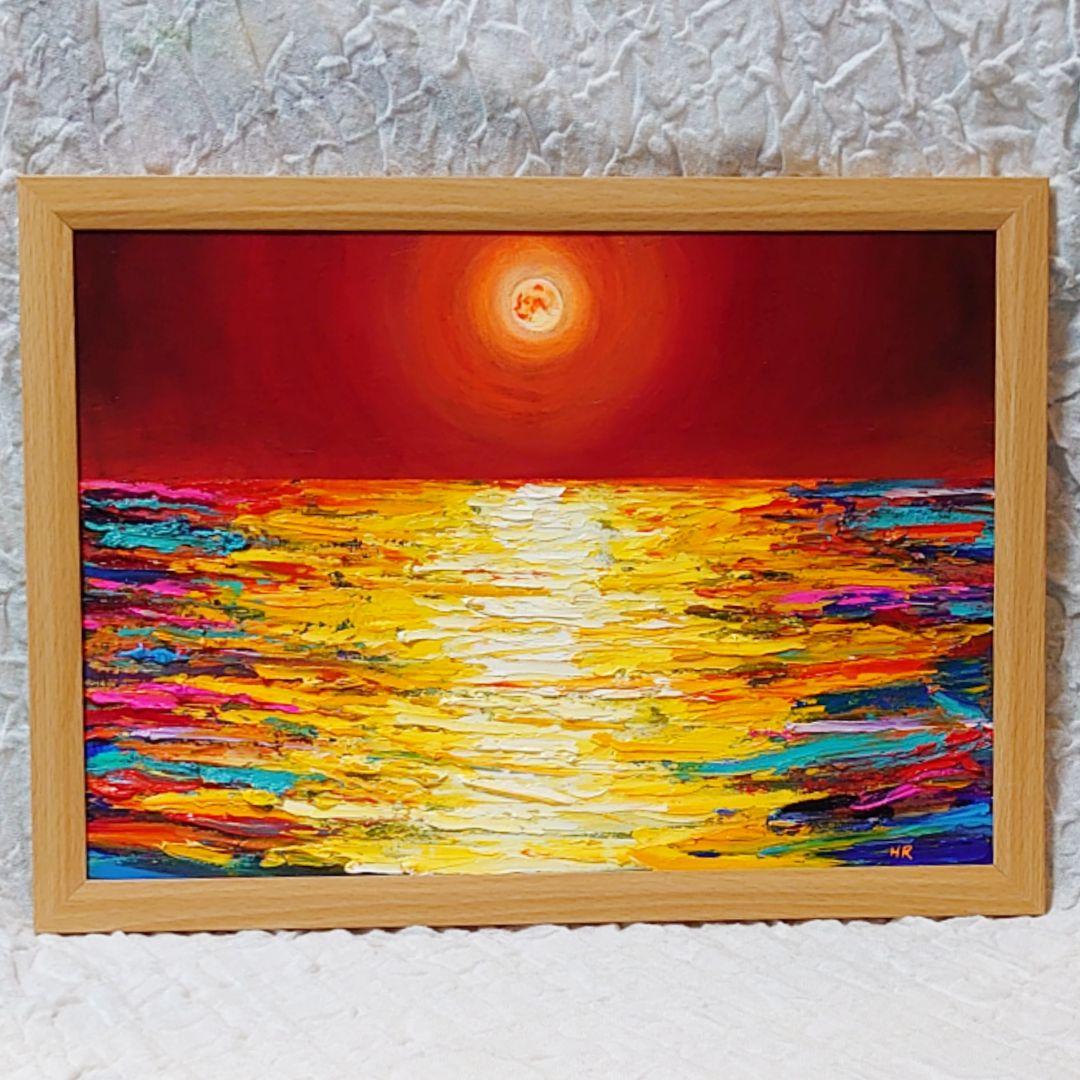 油絵 絵画 オレンジの月 【B4】