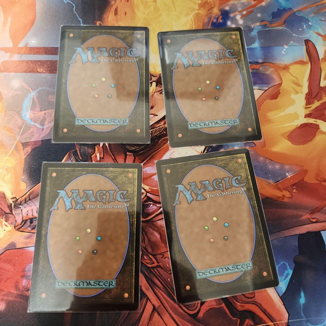 オセロットの群れ　4枚