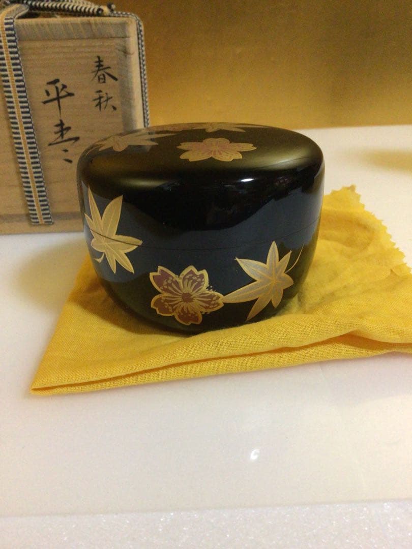 茶道具 棗 おそらく未使用品 共箱付き