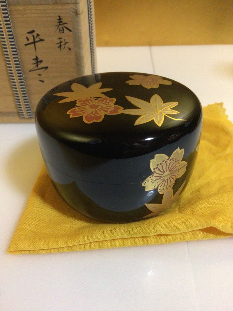 茶道具 棗 おそらく未使用品 共箱付き