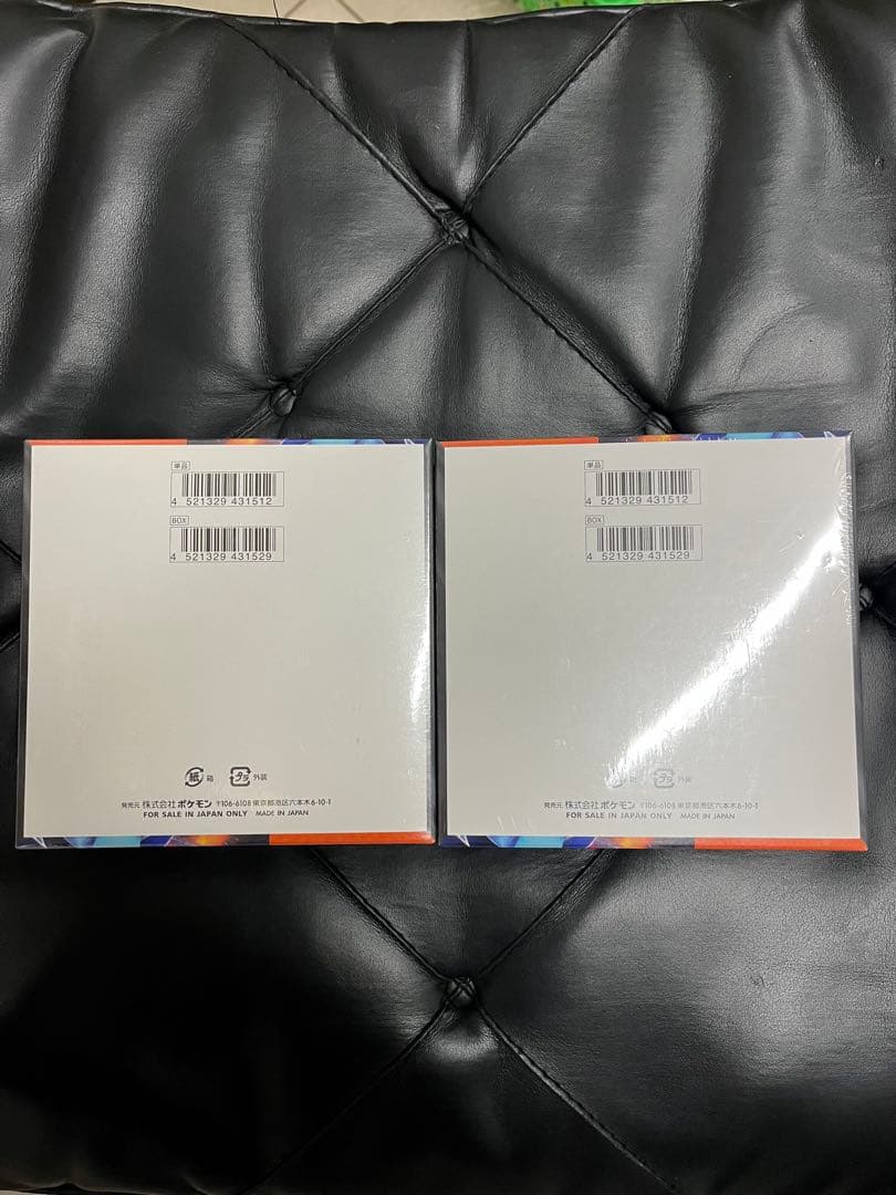 ポケモンカードゲーム インフェルノX 新品未開封シュリンク付き2BOX