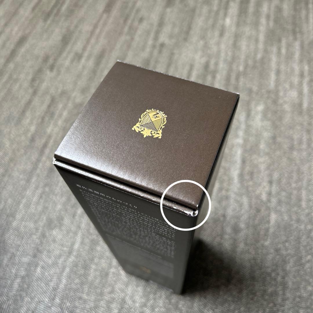 YUZA 2024 シングルモルト ジャパニーズウイスキー