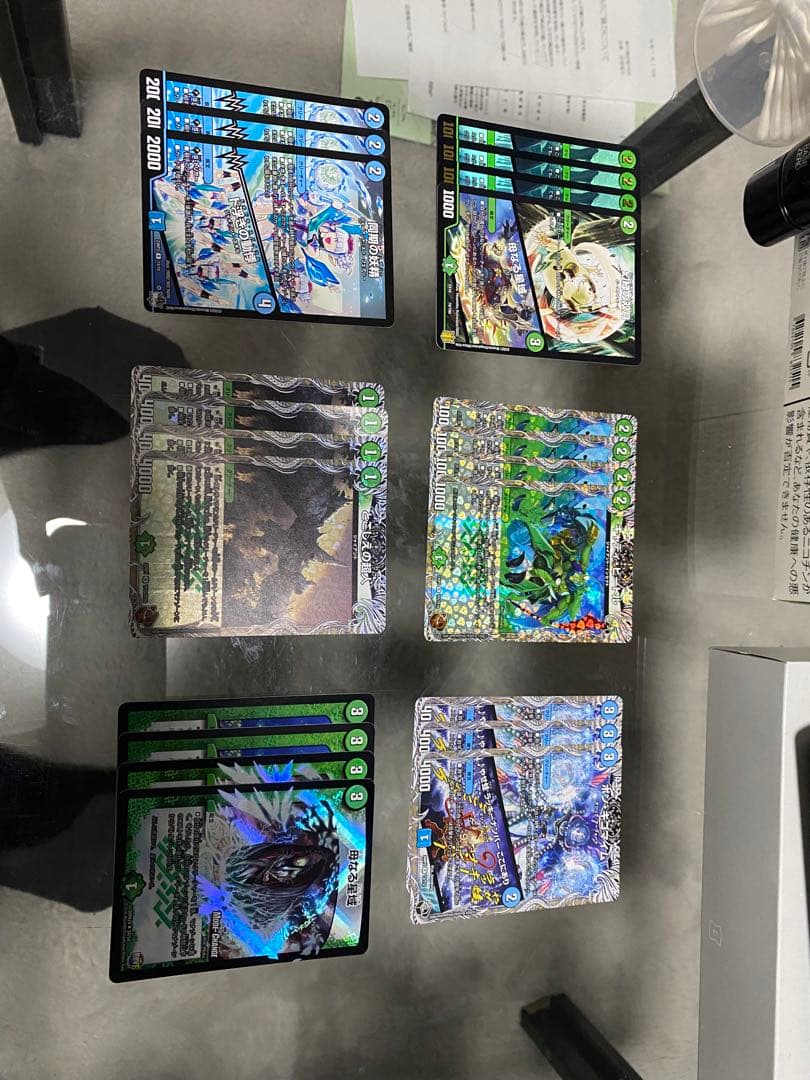 アナカラージャオウガ　微高レート　調整パーツ付き