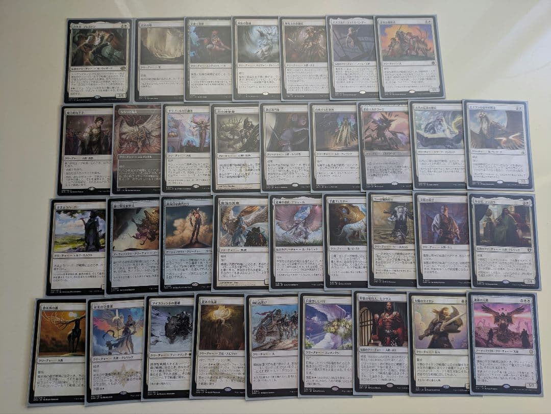 MTG 統率者 EDH 消失師、プレストン デッキセット