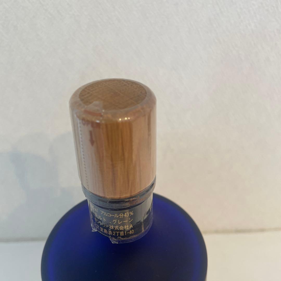 サントリークレスト12年