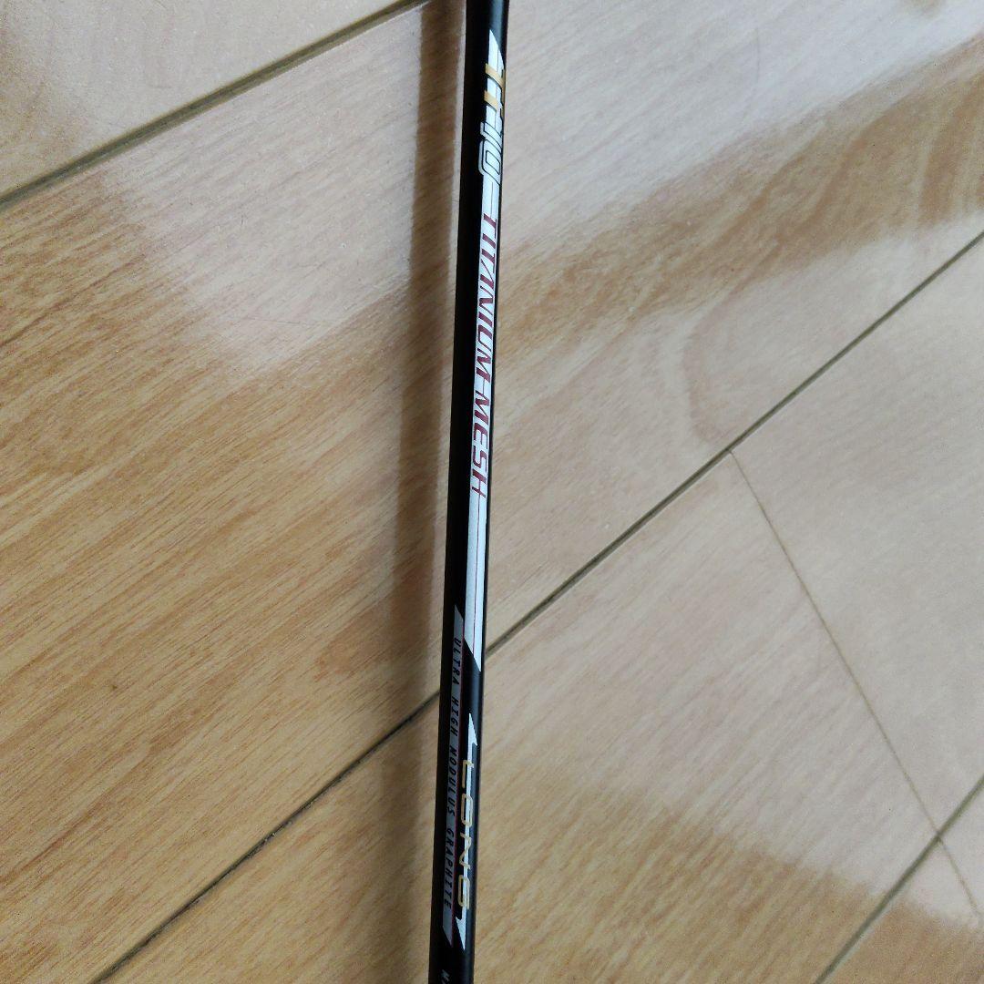 マッスルパワー　Ti10