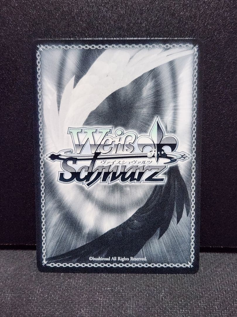 ヴァイス　学マス　カクシタワタシ　紫雲清夏SP