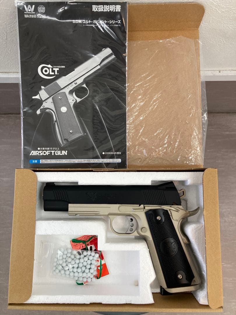 ウエスタンアームズ ナイトホーク　 ガスブローバック