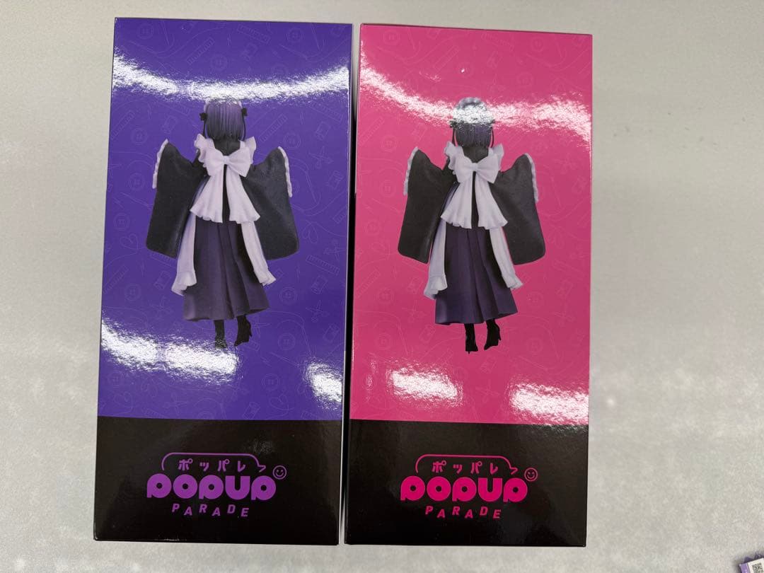 アニプレックスくじ　その着せ替え人形は恋をする　ラストワン＋A賞　着せ恋