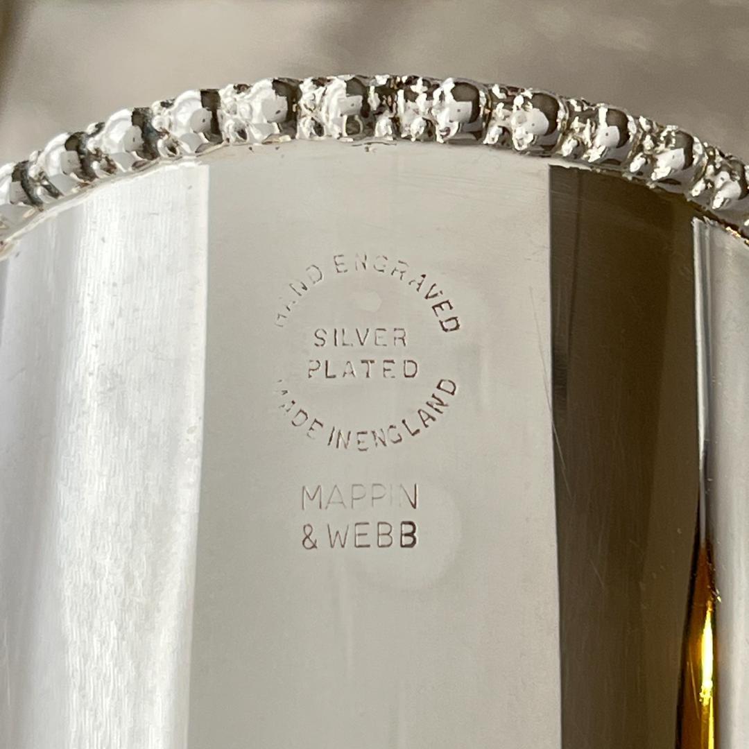 【Mappin & Webb】 マッピンアンドウェッブ シュガースカットル