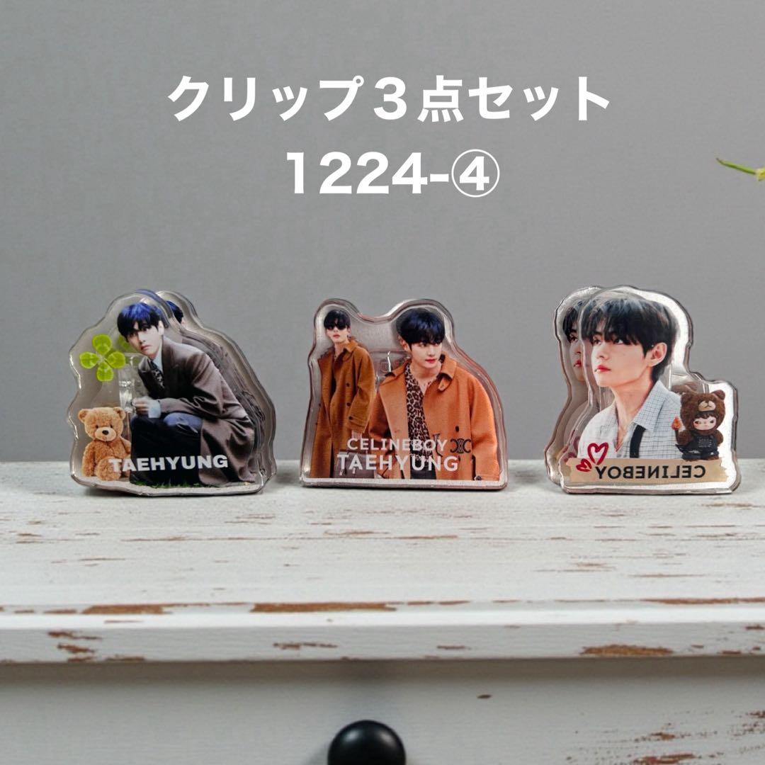 ジュリです♡⃛