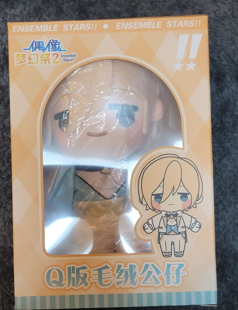 あんスタ　着せ替えぬいぐるみ　中国　天祥院英智