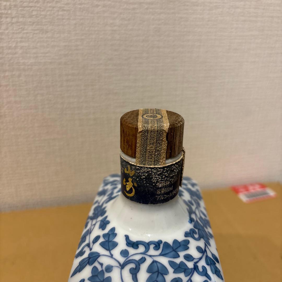 サントリーピュアモルトウイスキー　山崎12年 有田焼 染付牡丹唐草亥絵 未開封