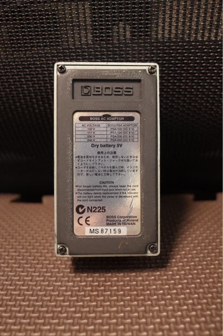 BOSS BD-2 三菱　M5218AL