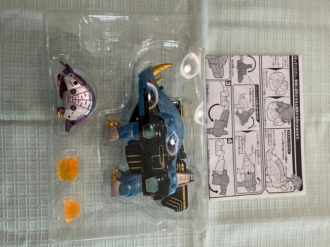 パワーアニマルシリーズ　ガオレンジャー 4体セット