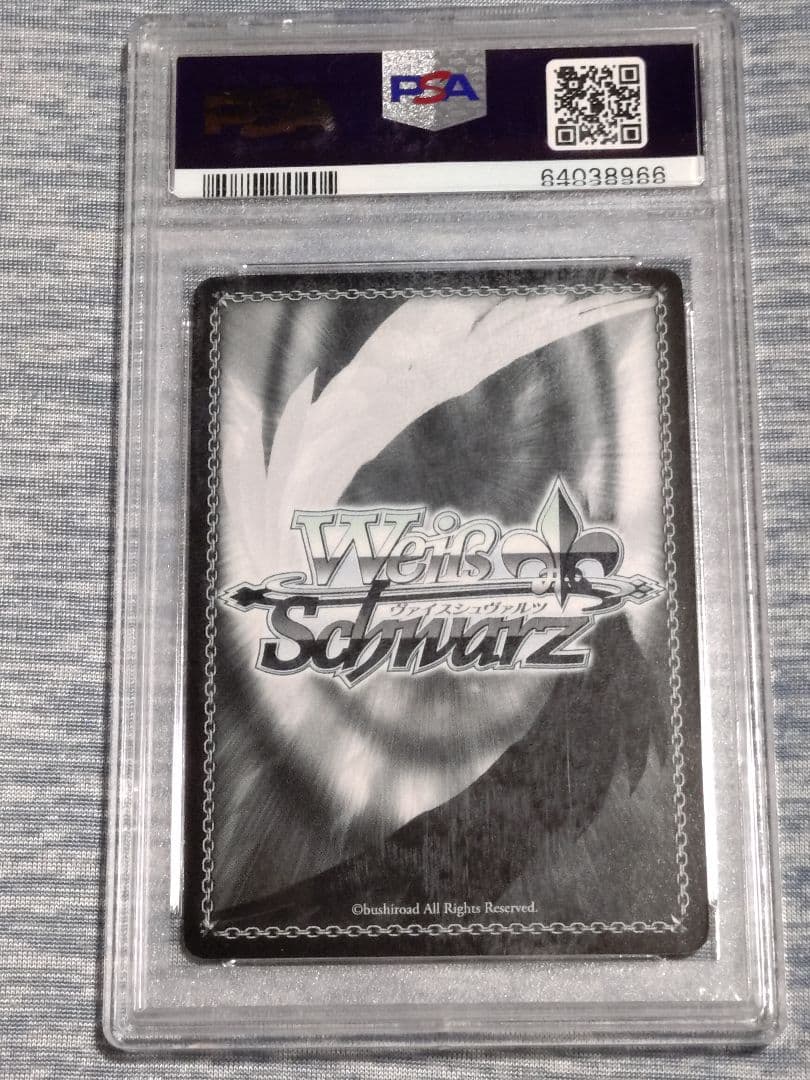 PSA10 量産能力者計画 御坂妹 SP　サイン とある科学