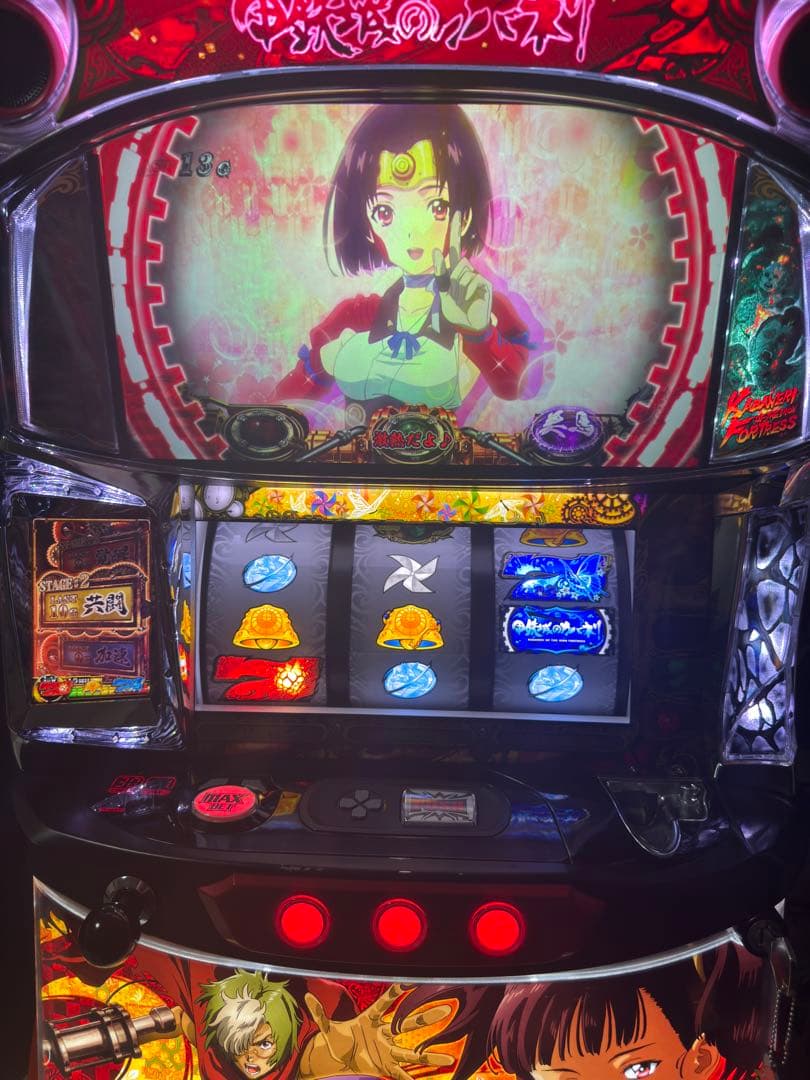 S パチスロ甲鉄城のカバネリ　スロット実機