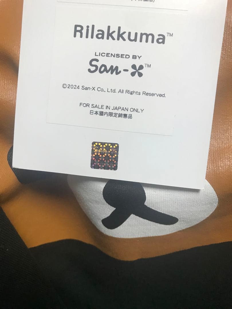 cune XL キューン Tシャツ リラックマ 黒 コラボ 半袖 30周年記念